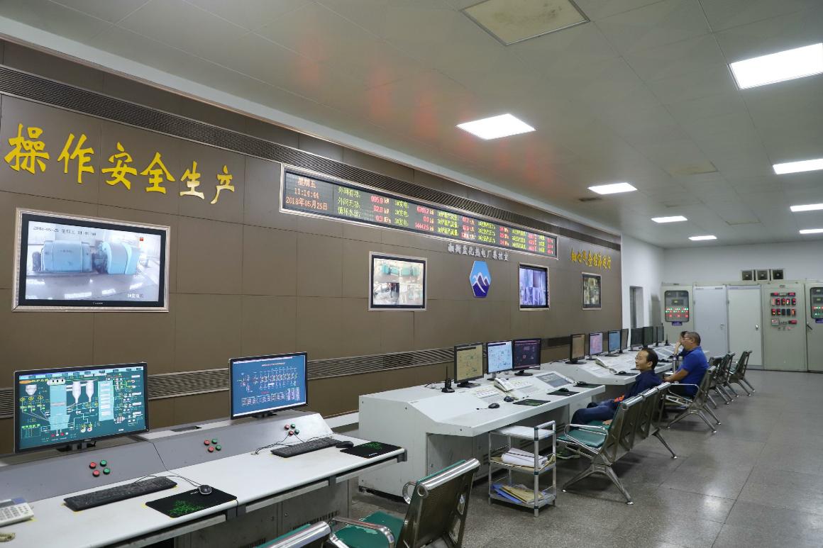 熱電廠集控室